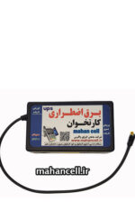 باتری کارت خوان