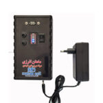 پاوربانک خورشیدی