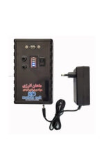 پاوربانک خورشیدی